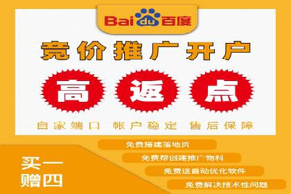 案例解读：信息流广告的创意制作